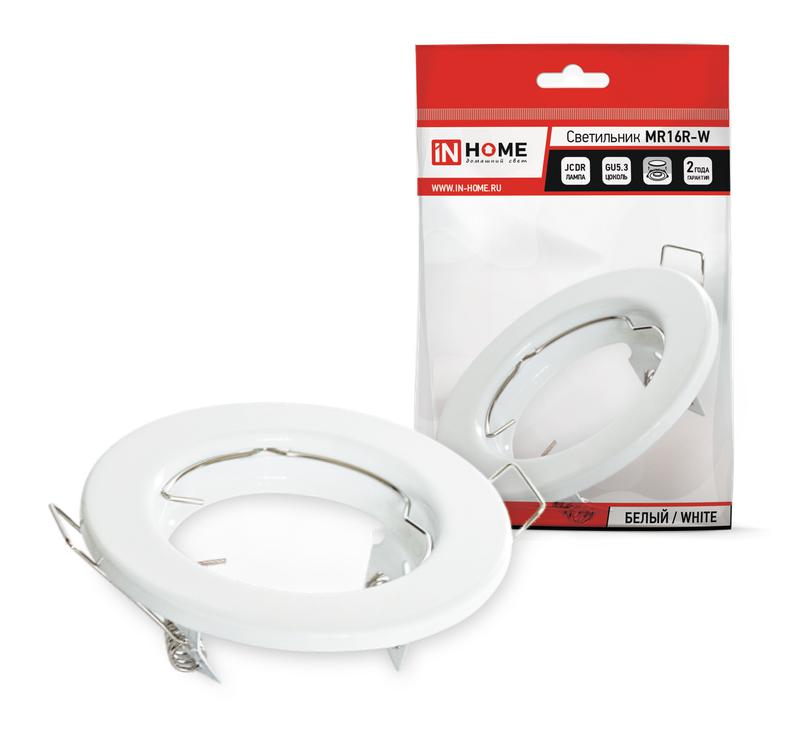 светильник точечный mr16r-standard rw gu5.3 ip40 12/230в встраив. метал. бел. in home 4690612012100 от BTSprom.by