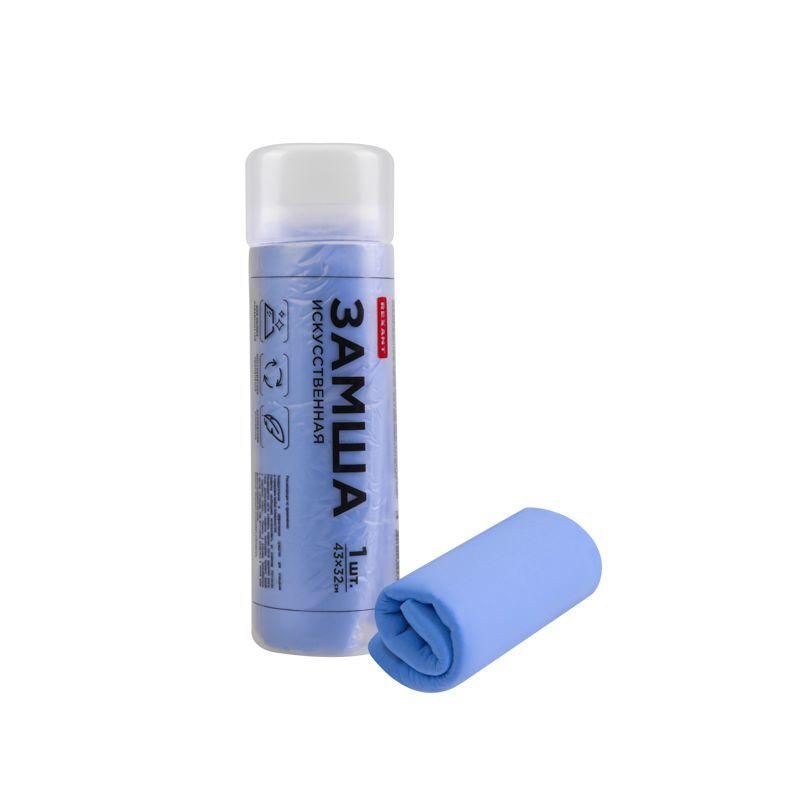 замша искусственная 43х32см в тубе rexant 80-0809 от BTSprom.by