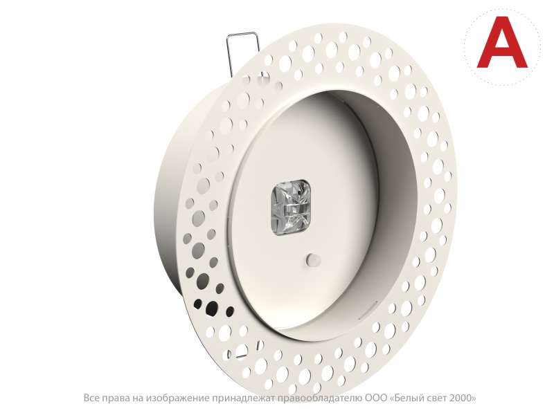  Светильник аварийный BS-RADAR-83-L3-INEXI3 White Белый свет a23693 фото в каталоге от BTSprom.by