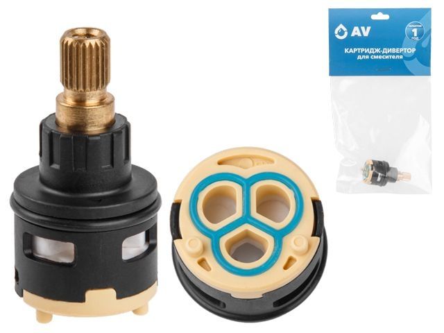 картридж-дивертор d22 для смесителя, тип g, av engineering (3 выхода) avsss-097 от BTSprom.by