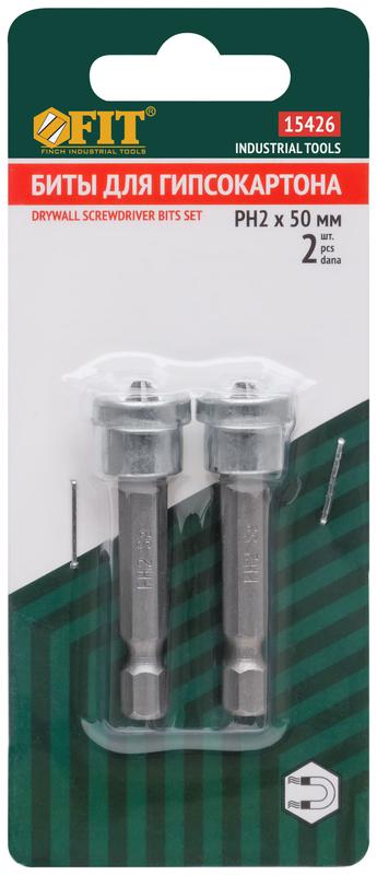  Насадки д/быстрого завинч. самор. по гипр. набор сталь S2 профи PH2х50мм (уп.2шт) FIT 15426 фото в каталоге от BTSprom.by