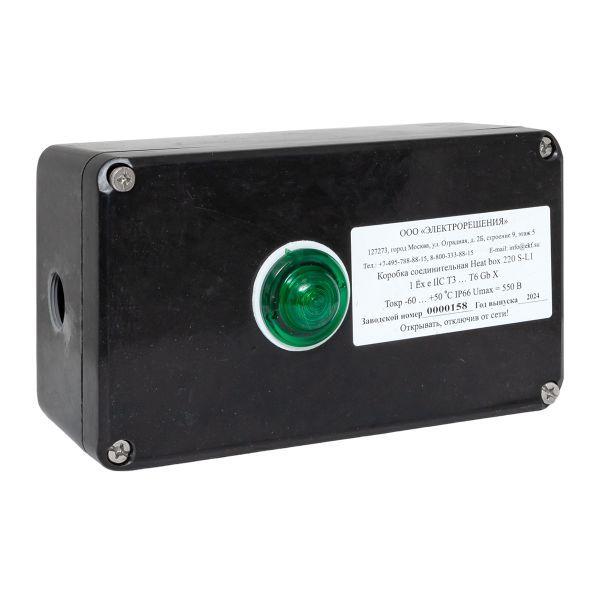 коробка соединительная heat box 220 s-l1 ekf hb220sl1 от BTSprom.by