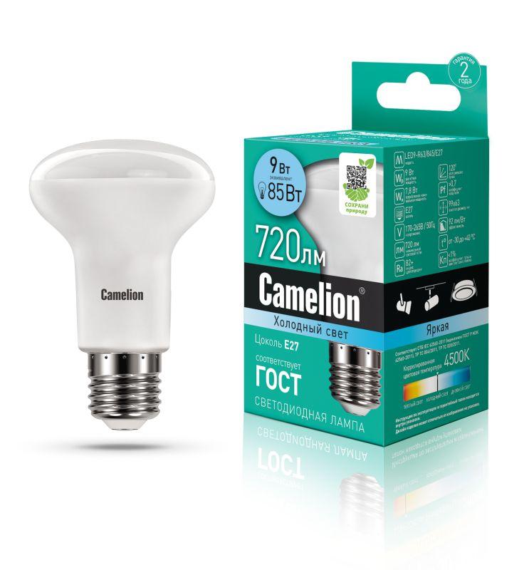 лампа светодиодная led9-r63/845/e27 9вт 220в camelion 13475 от BTSprom.by