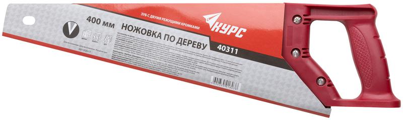  Ножовка по дереву 400мм средний каленый зуб 7 TPI 2D заточка пластик. ручка КУРС 40311 фото в каталоге от BTSprom.by