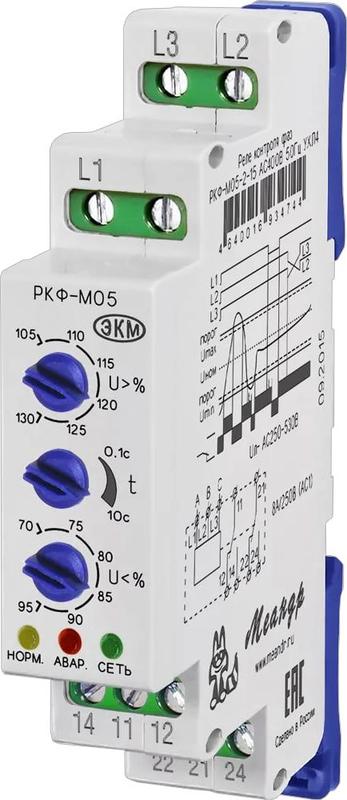реле контроля трехфазного линейного напряжения ркф-м05-2-15 ac100в ухл2 (спец.) меандр a8302-16934706 от BTSprom.by