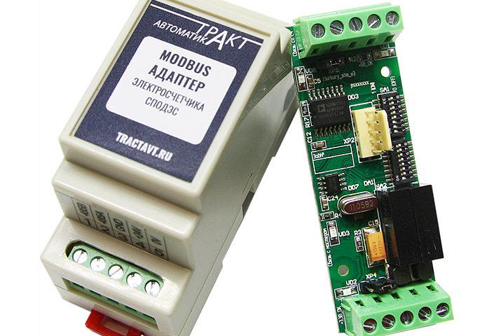адаптер приборов учета меркурий с протоколом сподэс (мас301) modbus тракт-автоматика 301-005 от BTSprom.by