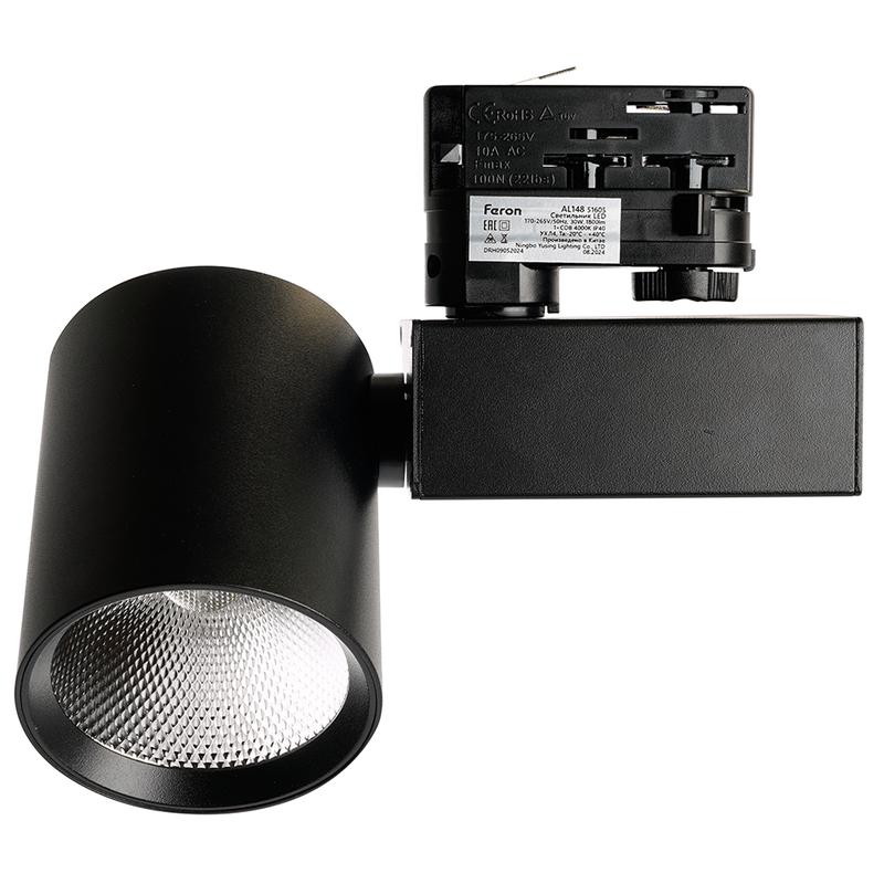 светильник светодиодный трековый на шинопровод 30вт 2700лм 4000к 35град. черн. 3ф al148 со встроенным драйвером feron 51605 от BTSprom.by