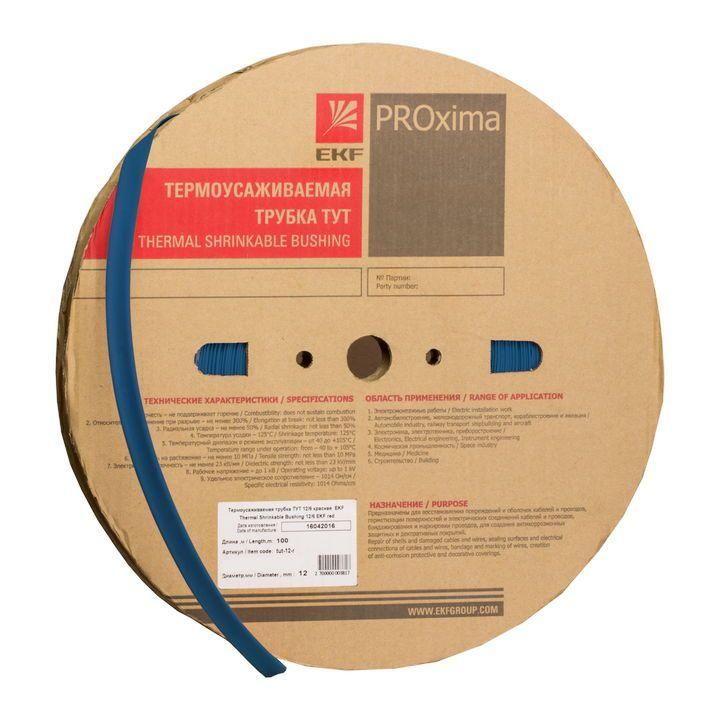 трубка термоусадочная тут нг 25/12.5 син. proxima (уп.50м) ekf tut-25-g от BTSprom.by