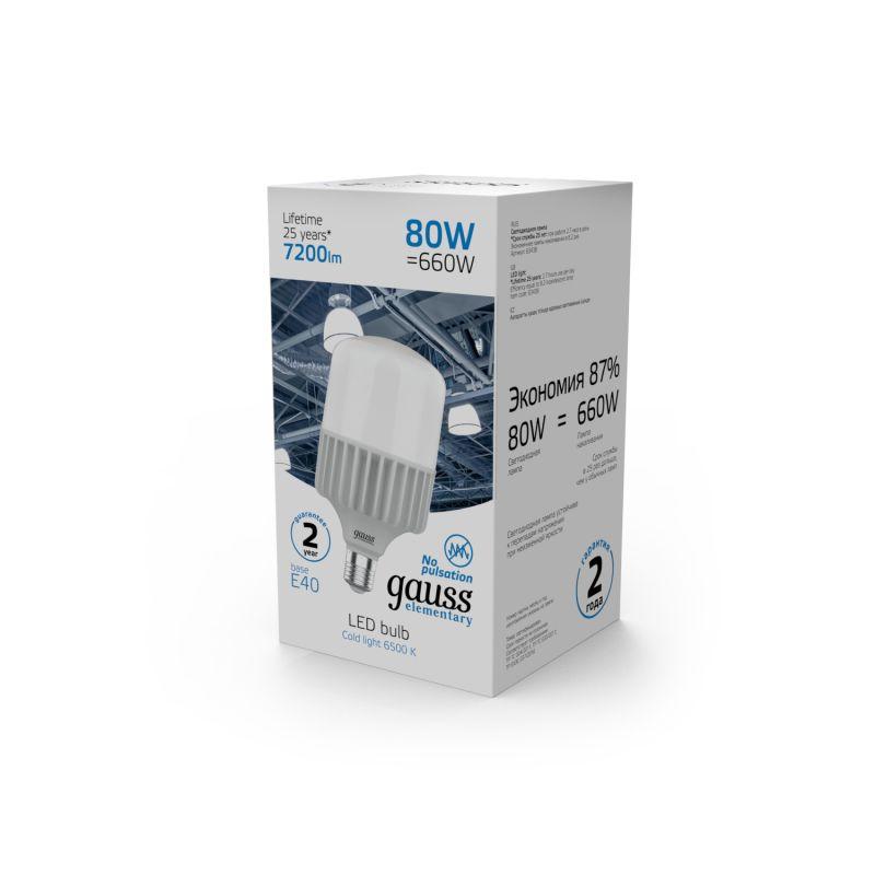 Лампа светодиодная Elementary 80Вт T140 цилиндр 6500К холод. бел. E27 7200лм GAUSS 63438 фото в каталоге от BTSprom.by