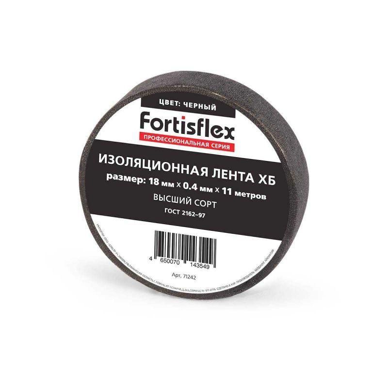 изолента хб 18х0.4х11 черн. fortisflex 71242 от BTSprom.by