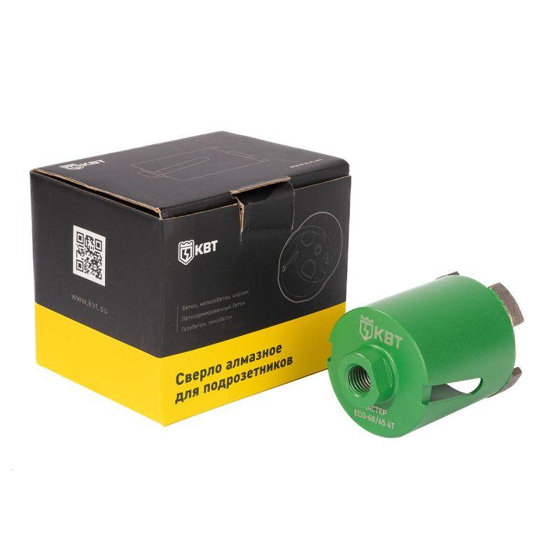  Коронка ECO-68/65 4T МАСТЕР КВТ 102554 фото в каталоге от BTSprom.by