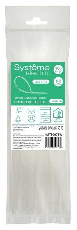 стяжка кабельная 300х7.6 бел. (уп.100шт) se imt30076w от BTSprom.by