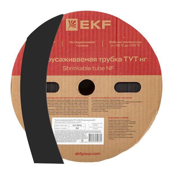 трубка термоусадочная тут нг 50/25 черн. (уп.50м) ekf tut-50-b от BTSprom.by