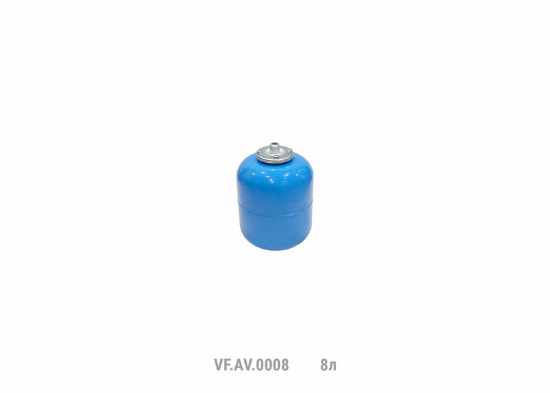 гидроаккумулятор вертикальный av 8л (90шт/пал) син. valfex vf.av.0008 от BTSprom.by