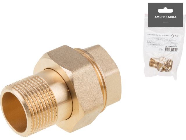 американка 1/2" вн.-нар., av engineering (инд.упак.) ave308001l от BTSprom.by
