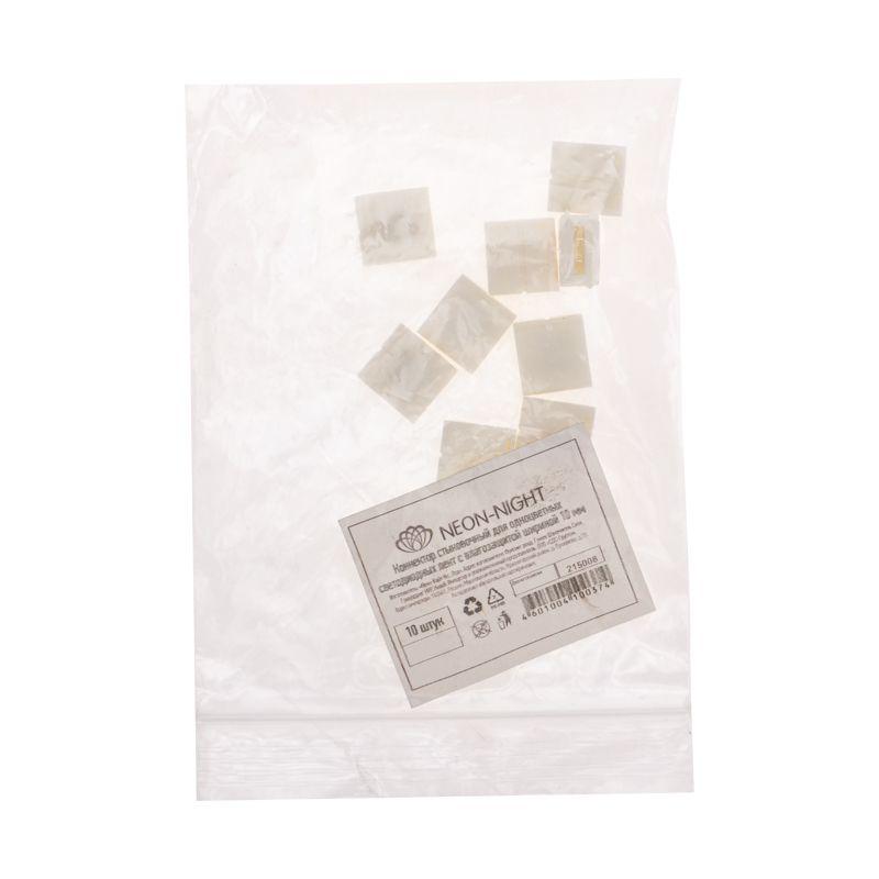  Коннектор стыковочный для одноцвет. LED лент 10мм влагозащ. (уп.10шт) Lamper 144-021 фото в каталоге от BTSprom.by