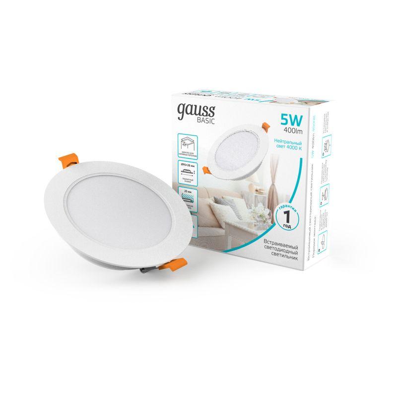 светильник светодиодный basic downlight 5вт 4000к ip20 400лм 170-260в 95х26 круг монтаж бел. gauss 9030420205 от BTSprom.by
