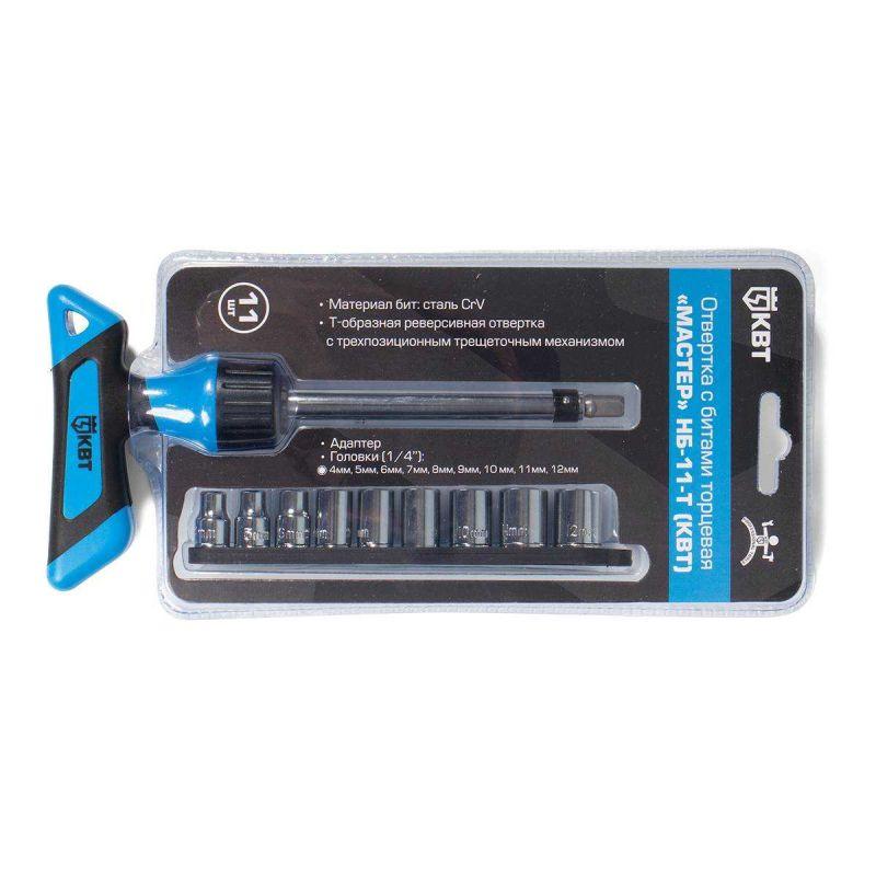  Набор отвертка с битами торцевая "Мастер" НБ-11-Т КВТ 78710 фото в каталоге от BTSprom.by