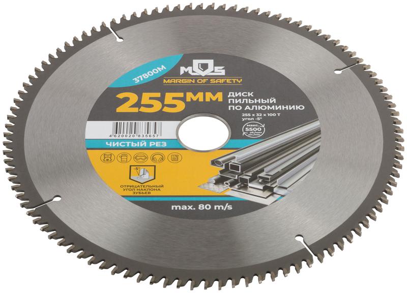  Диск пильный для циркулярных пил по алюм. 255х32х100T + кольцо 32/30мм MOS 37800М фото в каталоге от BTSprom.by