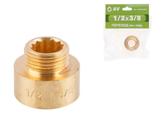 переход 1/2" вн. х 3/8" нар., av engineering (инд. упак.) (латунь, макс.  16 бар, макс.  110 °с) ave304002 от BTSprom.by