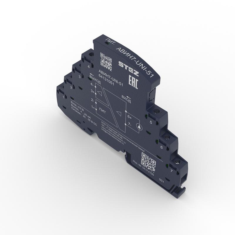 ипреобразователь измерительный авин7-uni-51 стэз 64131051 от BTSprom.by