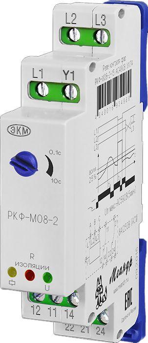 реле контроля трехфазного линейного напряжения ркф-м08-2-15 ac400в ухл4 аналог ел-12 с функцией контроля сопротивления изоляции задержка сраб. 0.1-10с ток контактов исполн. реле 8а 2п меандр a8302-16934980 от BTSprom.by