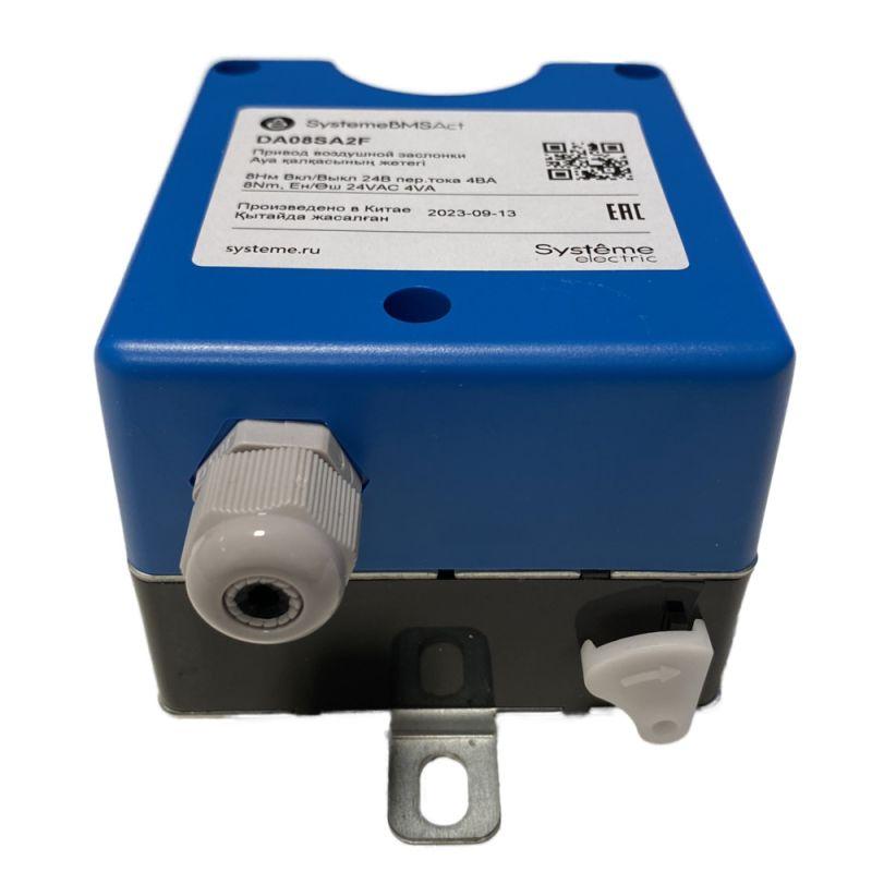  Привод воздушной заслонки 8Нм 2-п. ОСП/0-10В 2к.выкл 24В SE DA08SA2F фото в каталоге от BTSprom.by