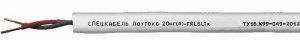 кабель лоутокс 20нг(а)-frlsltx 1х2х1.5 (м) спецкабель 228488 от BTSprom.by