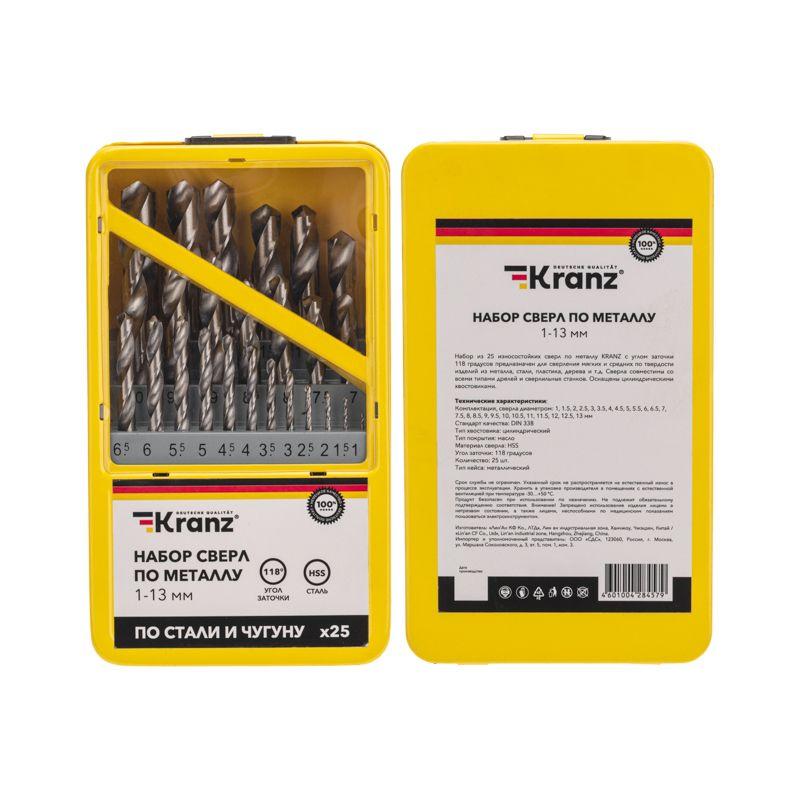  Набор сверл по металлу 1-13мм (через 0.5мм) HSS цилиндрический хвостовик метал. кейс 25шт Kranz KR-91-0637 фото в каталоге от BTSprom.by