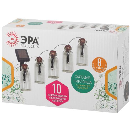  Гирлянда садовая ERAGS08-05 10 подсвеч. светодиодами бутылочек Эра Б0038507 фото в каталоге от BTSprom.by