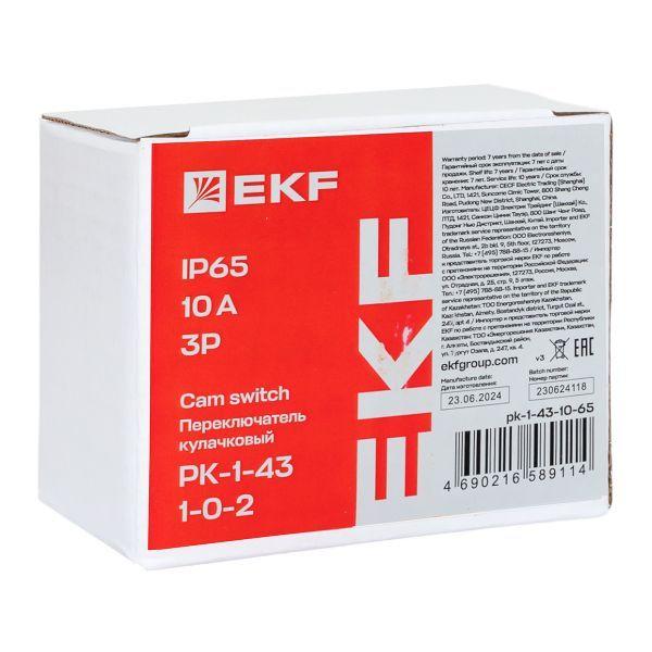  Переключатель кулачковый ПК-1-43 3п 10А "1-0-2" IP65 EKF pk-1-43-10-65 фото в каталоге от BTSprom.by