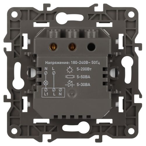  Датчик движения 14-4103-01 2-проводной 180-250В 200Вт Elegance бел. ЭРА Б0034352 фото в каталоге от BTSprom.by