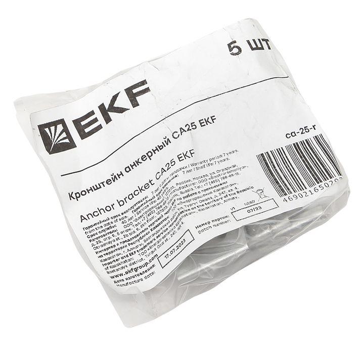 кронштейн анкерный cа25 (уп.5 шт) ekf ca-25-r от BTSprom.by