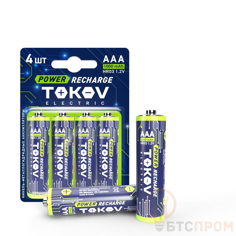  Аккумулятор AAA/HR03 1000мА.ч (блист.4шт) TOKOV ELECTRIC TKE-NMA-HR03/B4 фото в каталоге от BTSprom.by