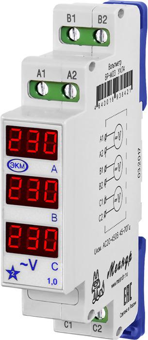 вольтметр цифровой вр-м03 ac50-450в ухл2 (спец.) на din-рейку измерение напряжения трехфазной сети меандр a8302-19912158 от BTSprom.by