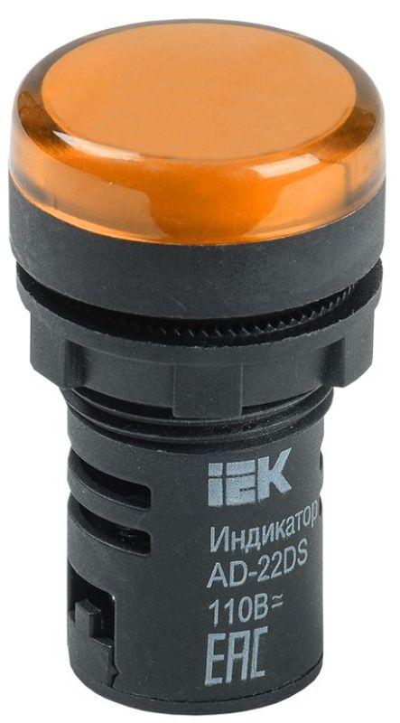 лампа светосигнальная ad22ds d22мм 24в ac/dc желт. karat iek bls10-adds-024-k05 от BTSprom.by