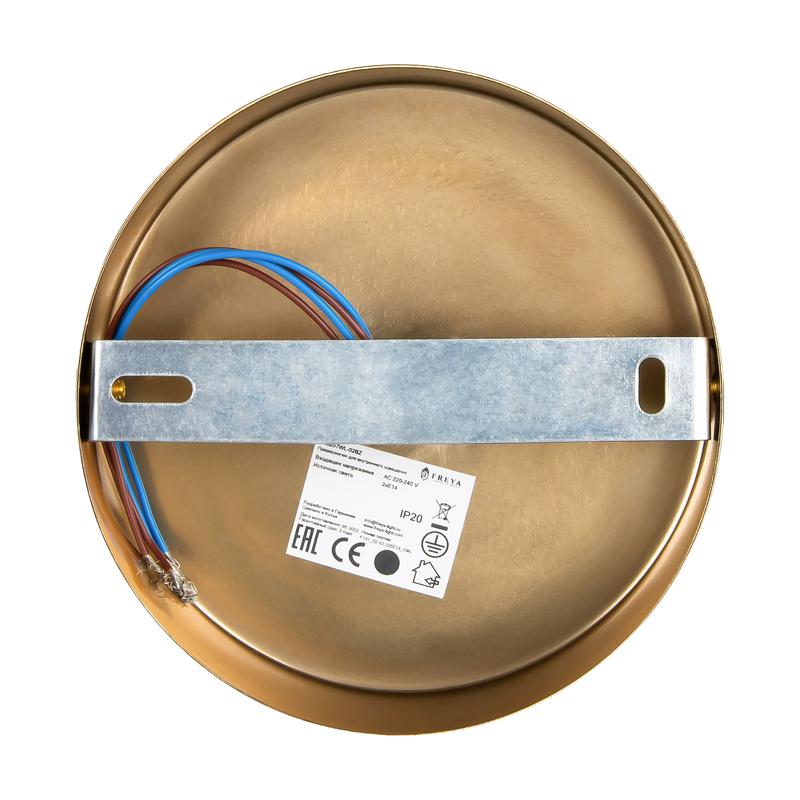  Светильник Fluff 40Вт E14х2 IP20 бра настен. Freya FR5207WL-02BZ фото в каталоге от BTSprom.by