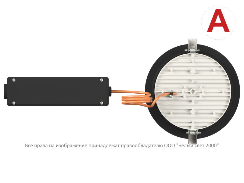  Светильник аварийный BS-DL-10-L1-LED V02 Black 4000К Белый Свет a29253 фото в каталоге от BTSprom.by