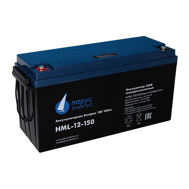батарея аккумуляторная hml-12-150 свинцово-кислотная 12в/150а.ч парусэлектро hml-12-150 от BTSprom.by
