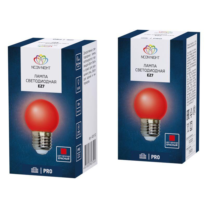 лампа светодиодная 2вт шар d45 5led красн. e27 neon-night 405-112 от BTSprom.by