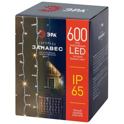  Гирлянда светодиодная "Занавес" 3х2м 600LED тепл. бел. IP65 220В бел. мерцание провод бел. каучук Эра Б0051892 фото в каталоге от BTSprom.by
