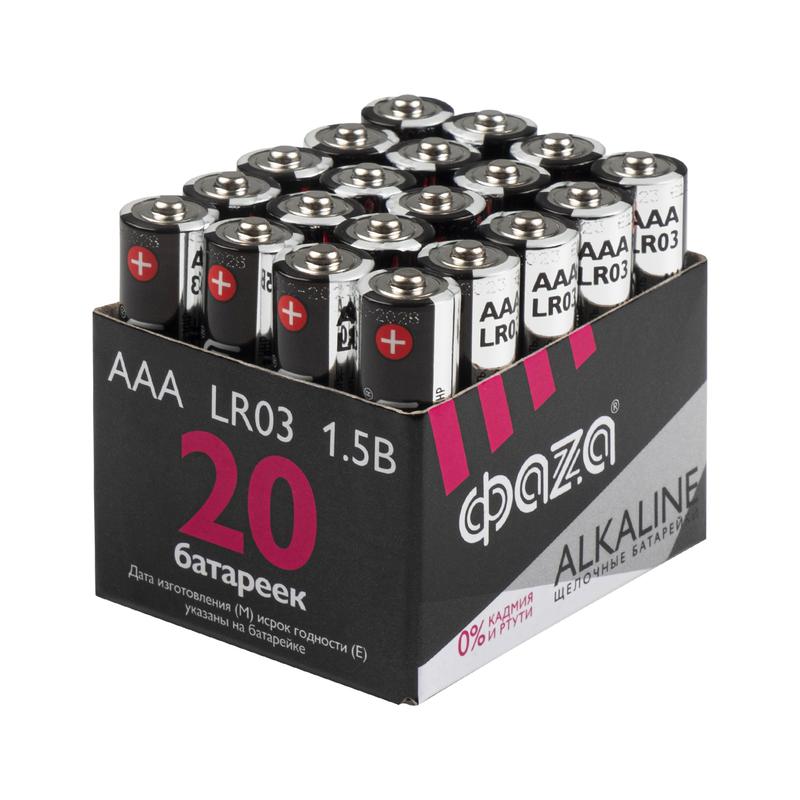 элемент питания алкалиновый aaa/lr03 1.5в alkaline pack-20 (уп.20шт) фаzа 5028128 от BTSprom.by