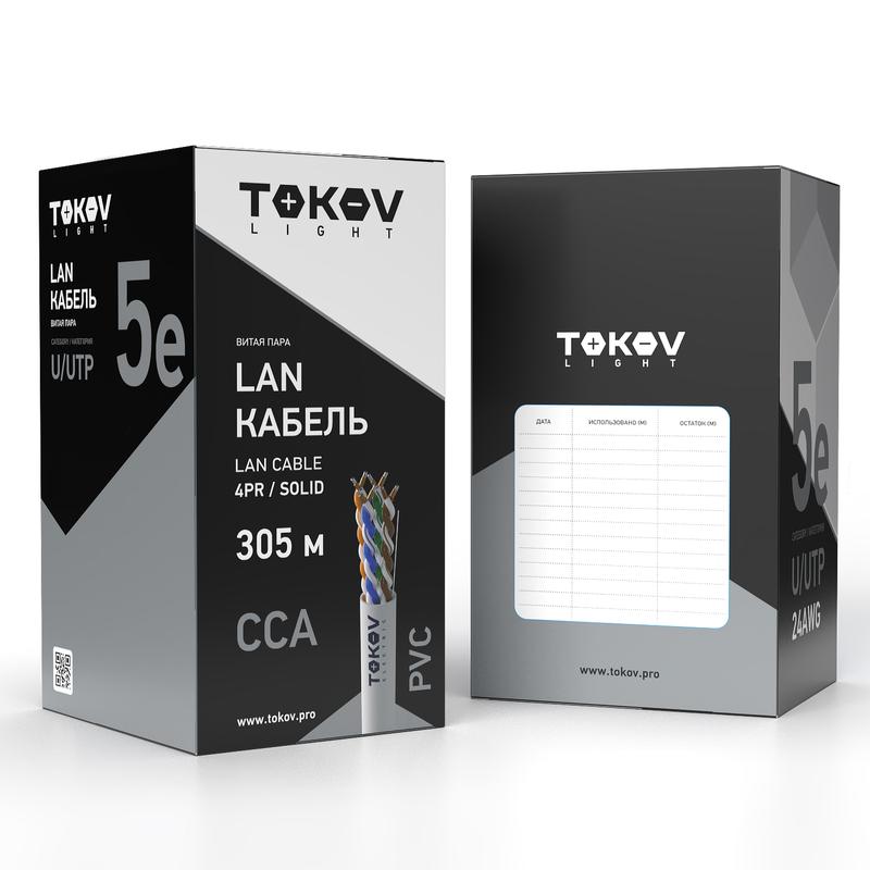 кабель витая пара u/utp 4х2х24 awg кат.5e ссa pvc tokov light (м) tokov electric tkl-c06-u42cca-5e-305-pvc от BTSprom.by