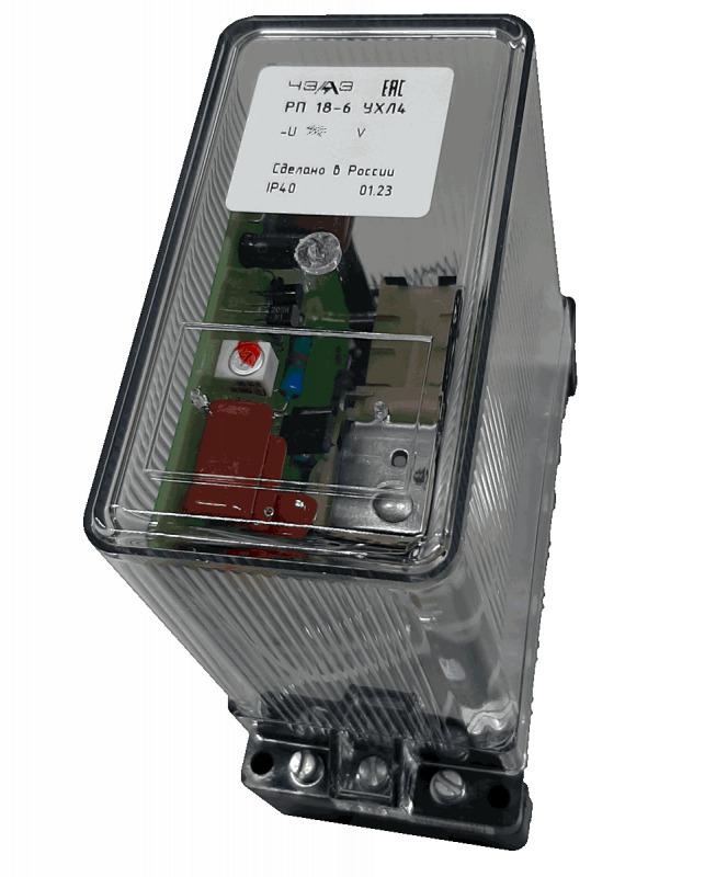 реле промежуточное рп-18-63 110в пост. 2/4 чэаз a8119-77953921 от BTSprom.by