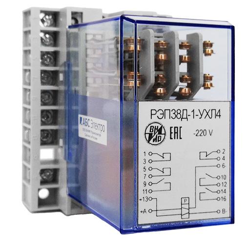 реле промежуточное рэп-38д-1 110в пост. 3/3 зад. прис. вниир a8120-77972045 от BTSprom.by реле промежуточное рэп-38д-1 110в пост. 3/3 зад. прис. вниир a8120-77972045 от BTSprom.by