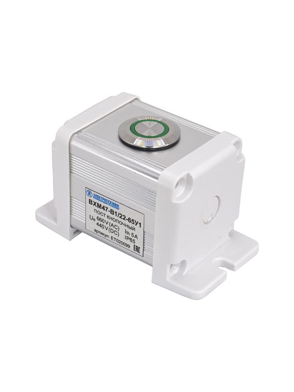 пост управления bxm47-b1/22-65у1 1 цилиндрическая кнопка 1c1no1nc зел. электротехник et020099 от BTSprom.by