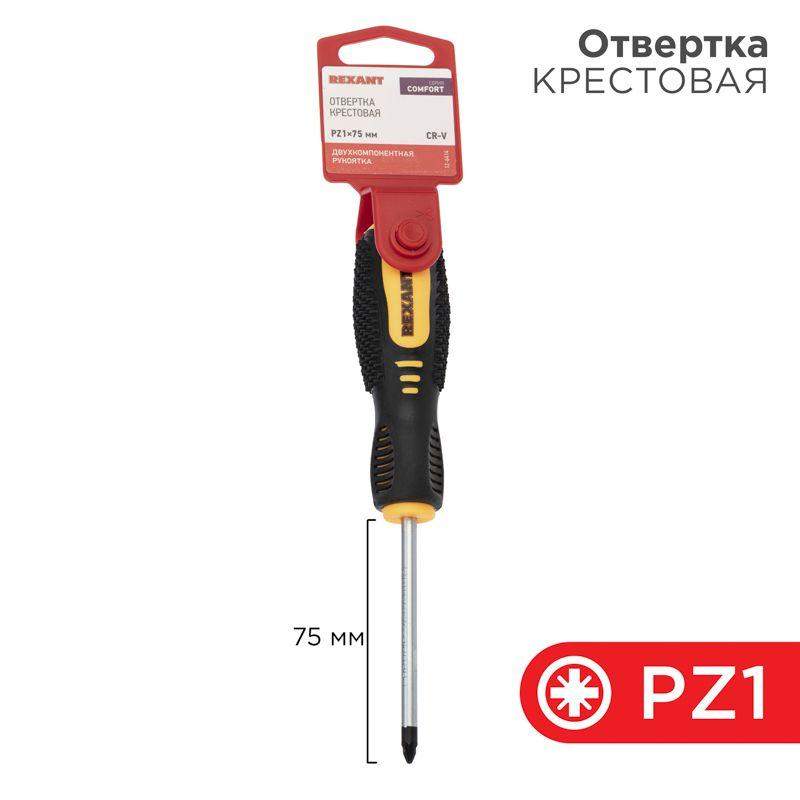 отвертка крестовая pz 1х75мм двухкомпонентн. рукоятка rexant 12-6414 от BTSprom.by
