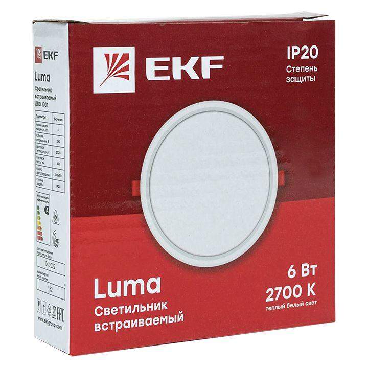 Светильник светодиодный ДВО 1001 6Вт 2700К IP20 встраив. Basic EKF DLL-1001-6-2700 фото в каталоге от BTSprom.by  Светильник светодиодный ДВО 1001 6Вт 2700К IP20 встраив. Basic EKF DLL-1001-6-2700 фото в каталоге от BTSprom.by