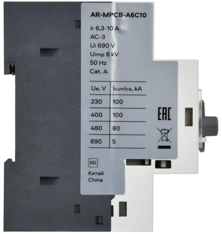  Выключатель автоматический защиты двигателя A6 GV2P 6.3-10А ARMAT IEK AR-MPCB-A6C10 фото в каталоге от BTSprom.by