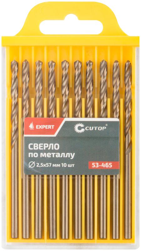  Сверло по металлу EXPERT 2.5х57мм (уп.10шт) Cutop 53-465 фото в каталоге от BTSprom.by